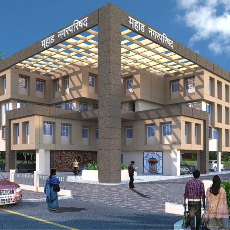 MAHAD MUNICIPAL COUNCIL ADMINISTRATIVE BUILDING